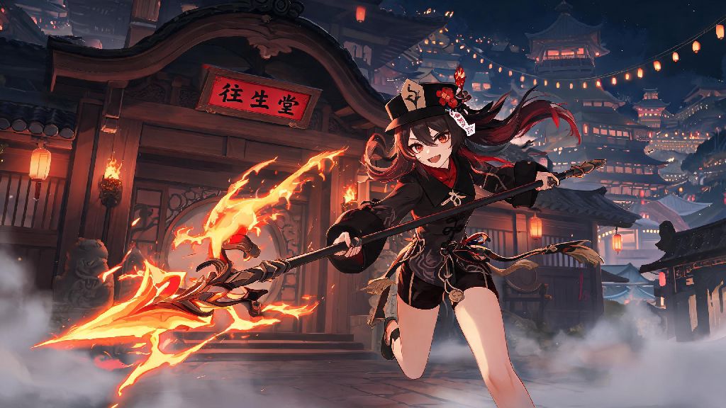 How to Get Hu Tao in Genshin Impact: Easy Step-by-Step Unlock Guide